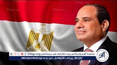 عاجل - ماذا قال الرئيس السيسي لـ هاني شاكر خلال احتفالية المرأة المصرية 2024؟ (تفاصيل)