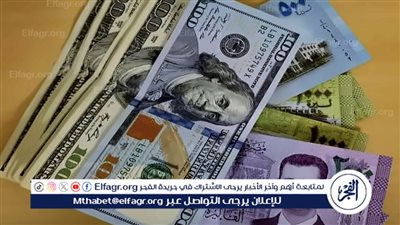 تحليل سعر صرف الدولار والعملات الأجنبية في سوريا اليوم
