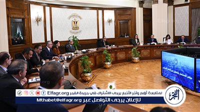 عاجل - رئيس الوزراء يتابع ترتيبات تنظيم مؤتمر الاستثمار بالتعاون مع الاتحاد الأوروبي