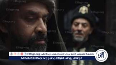 قبل عرض الحلقة الرابعة عشر.. موعد عرض 