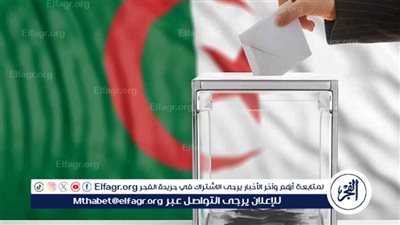 الجزائر تعلن إجراء انتخابات رئاسية يوم 7 سبتمبر 2024