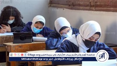 تحديثات هامة.. أحدث قرارات امتحانات الثانوية العامة لعام 2024 وما يجب معرفته