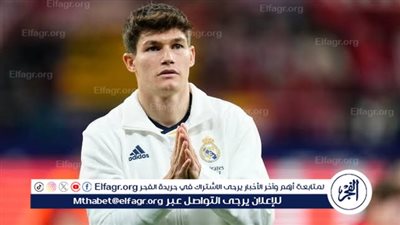 مصير جارسيا مع ريال مدريد في الصيف