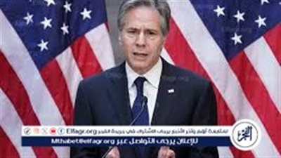 بلينكن: جهود أمريكية للتحقق من انتهاكات إسرائيل لحقوق الإنسان في غزة