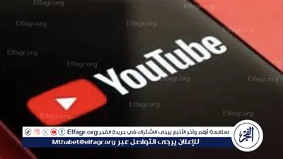 ميزة البحث الصوتي الجديدة في يوتيوب ميوزك: منافسة 