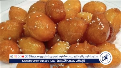 طريقة تحضير الزلابية في المنزل