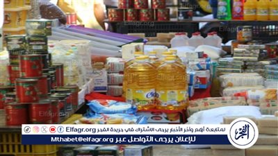 تموين شهر مارس 2024.. اعرف كمية السكر المتاحة للفرد