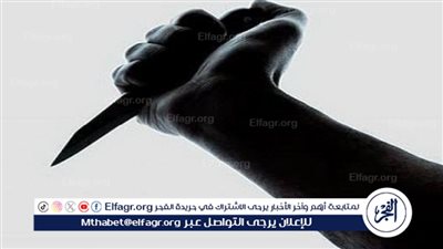 هل القتل مع سبق الإصرار والترصد عقوبته الإعدام؟.. القانون يجيب