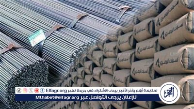 بكام النهارده؟.. أسعار الحديد اليوم الخميس 21 مارس 2024