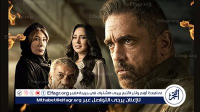 تعرف على ملخص الحلقة الـ 12 من مسلسل 