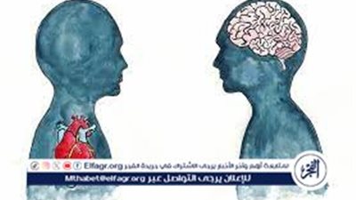 السلامة النفسية والعقلية: فهم الفروق والتعزيز للصحة العامة