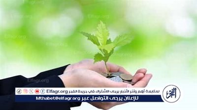 7 اختصاصات لـ 