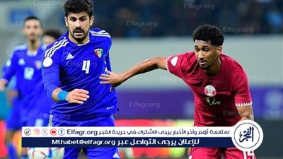 موعد مباراة قطر والكويت في تصفيات كأس العالم 2026 والقنوات الناقلة 