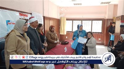 احتفالية بيوم المرأة المصرية بعنوان المرأة المصرية رمز الإرادة بمركز النيل للإعلام