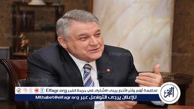 رئيس مركز الفيزياء الروسي: تلقينا 