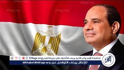 عاجل - بعد توجيهات الرئيس السيسي.. اعرف مكان إنشاء متحف المرأة المصرية