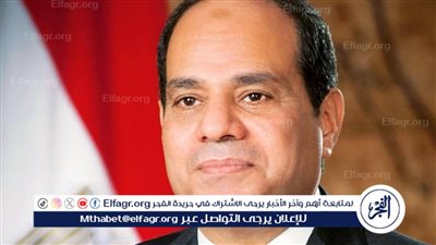 عاجل - الرئيس السيسي: المرأة المصرية ضمير الأمة ونبضها والحارس الأمين والدرع الواقي 