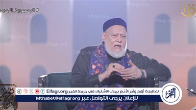 هل رفض طلب أحد الوالدين بمقاطعة الأقارب عقوق؟.. 