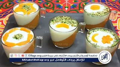 طريقة تحضير مهلبية قمر الدين.. أسهل تحلية باردة بطعم زمان