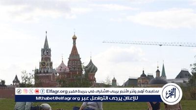 روسيا تدرج الحركة الدولية لمثليي الجنس LGBT على قائمة المنظمات الإرهابية والمتطرفة