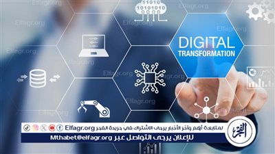 تكنولوجيا الذكاء الصناعي: آلية التحول الرقمي