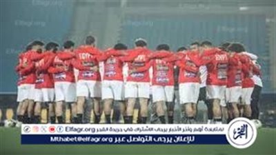 مشاهدة مباراة مصر ونيوزيلندا اليوم.. إليك القنوات الناقلة لمباراة كأس العاصمة الإدارية مع تردداتها