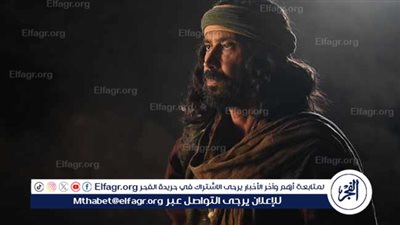 موعد عرض الحلقة الثانية عشر من مسلسل 