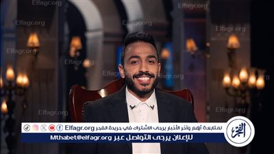 عاجل.. كهربا يعلق على أزمة شيكابالا مع جماهير الأهلي
