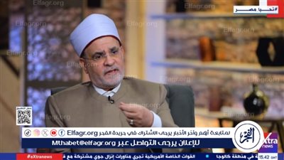 أستاذ تفسير: بعض المشتغلين بالسنة يستعينون بأحاديث غير مثبتة لأغراض تجارية