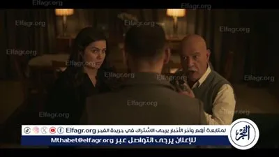 ملخص الحلقة الثالثة عشر من 