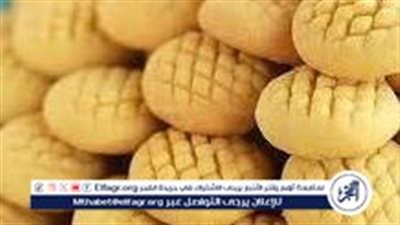 عاجل: اسعار كحك العيد 2024 “السادة والمحشو” في جميع المحلات