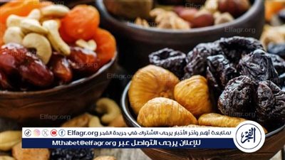 هل تتوقع مفاجآت في أسعار ياميش والمكسرات خلال رمضان 2024 في جميع المحلات؟