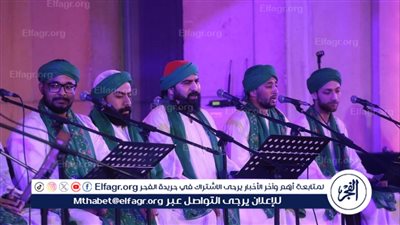 بالصور.. تفاصيل حفل الحضرة على المسرح المكشوف ضمن أمسيات الأوبرا الرمضانية