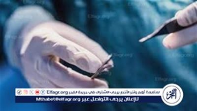 ترقيع غشاء البكارة لدى الفتيات: حكم الشرع وآراء الخبراء