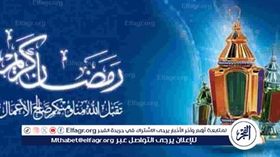 عاجل - موعد الإفطار وآذان المغرب اليوم 13 رمضان 1445-2024 في محافظة القليوبية.. اعرف دعاء قبل الإفطار