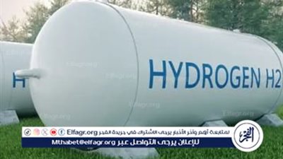 استغلال الهيدروجين المنخفض الكربون.. استراتيجية وطنية 