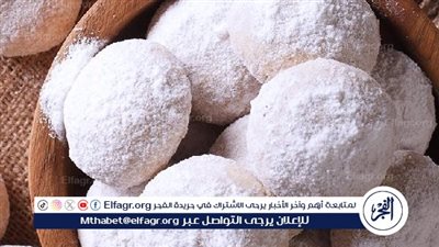  كحك العيد في مصر: تراث وطعم لا يُقاوَم