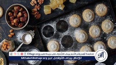 كحك العيد: تقليد شهير في المناسبات المصرية 