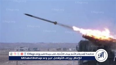 وزارة الإنتاج الحربي تكشف عن مواصفات راجمة الصواريخ المصرية 