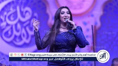 أغاني زمن الفن الجميل بصوت آية عبدالله في الليلة الخامسة لــ 