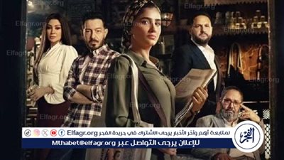 بعد عرض الحلقة الـ13.. 