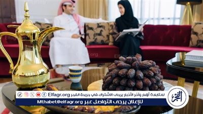 تعرف على حلويات العيد السعودية: تراث حلواني ينمو مع الاحتفالات 