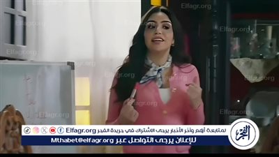 كنزي هلال تتصدر تريند اكس بعد تعليم الكبير اللغة الفرنسية