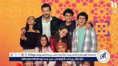 الحلقة الـ 14 من «كامل العدد بلس 1».. دينا الشربيني تتشاجر مع طليقها وشريف سلامة يحل الأمر