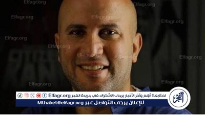 بعد انتهاء عرضه.. مسلسل أشغال شقة يتصدر قائمة الأعلى المشاهدة على شاهد