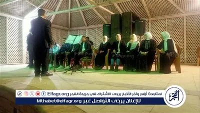 عروض إنشاد ولقاءات عن المرأة والموروثات الرمضانية في أنشطة ثقافة القاهرة