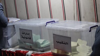  تقدم عبدالحليم علام في انتخابات 