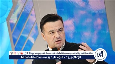 حاكم موسكو: انتهاء عملية الإنقاذ في موقع الهجوم الإرهابي في قاعة 