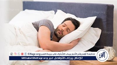 أهمية النوم الجيد في الحفاظ على الصحة العامة والعقلية: كيف يؤثر نوم جيد على الصحة العامة والصحة النفسية