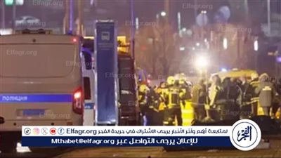 عاجل|محكمة موسكو توجه تهمة الإرهاب لاثنين من منفذي الهجوم على المركز التجاري